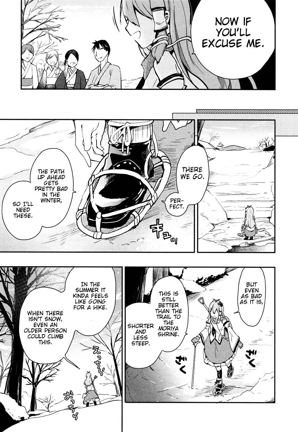 Page 5 Chapter 38 Touhou Ibara Kasen ~ Wild and Horned Hermit.