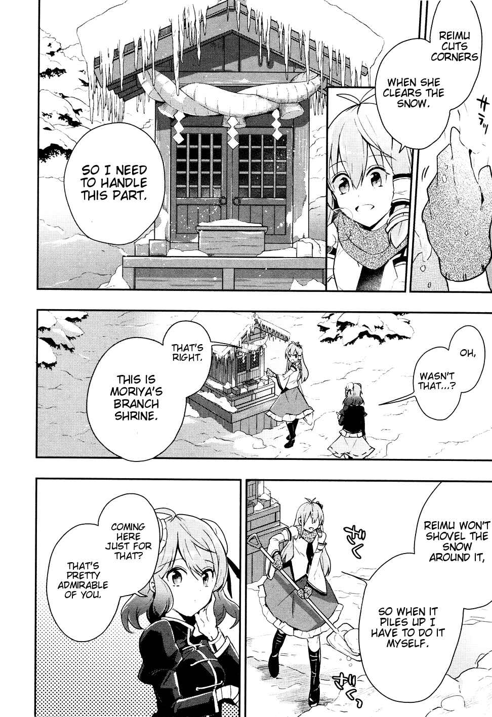 Page 8 Chapter 38 Touhou Ibara Kasen ~ Wild and Horned Hermit.