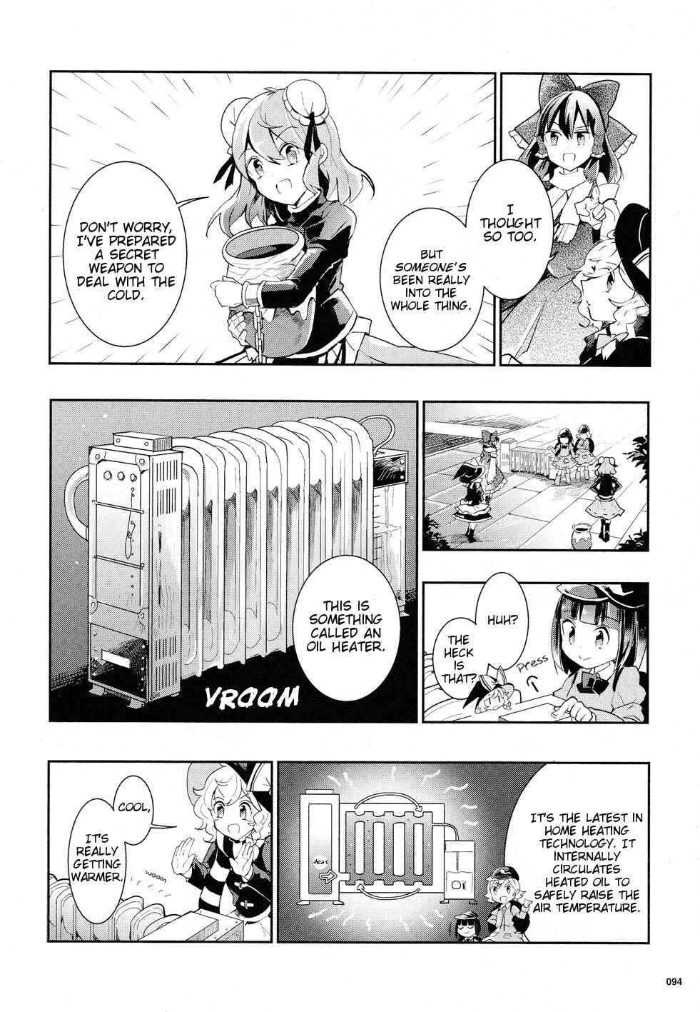 Page 16 Chapter 32 Touhou Ibara Kasen ~ Wild and Horned Hermit.