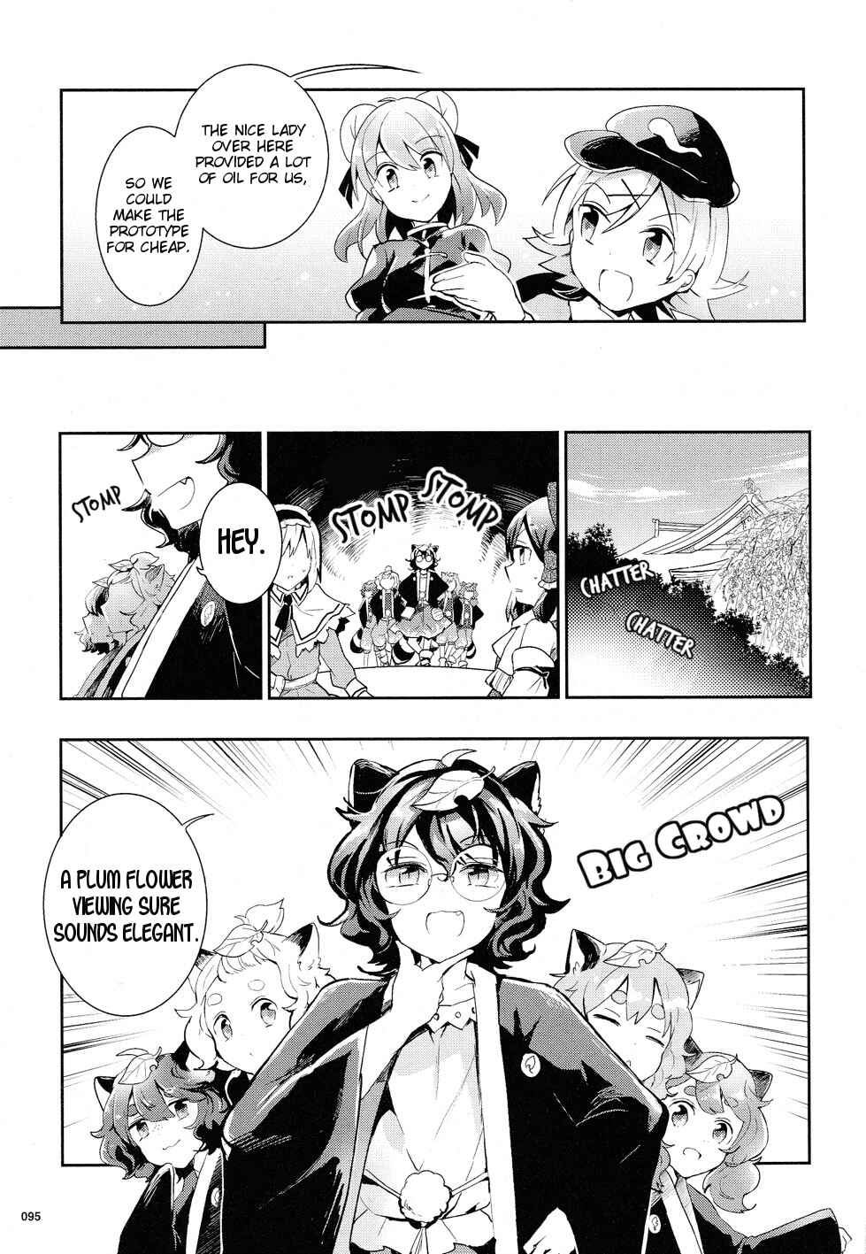 Page 17 Chapter 32 Touhou Ibara Kasen ~ Wild and Horned Hermit.