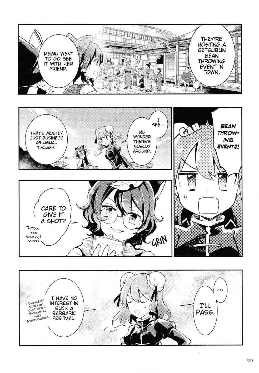 Page 4 Chapter 32 Touhou Ibara Kasen ~ Wild and Horned Hermit.