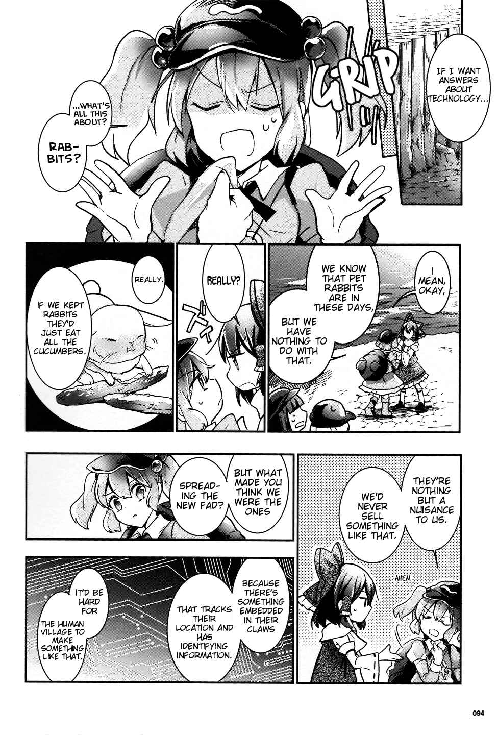 Page 16 Chapter 31 Touhou Ibara Kasen ~ Wild and Horned Hermit.