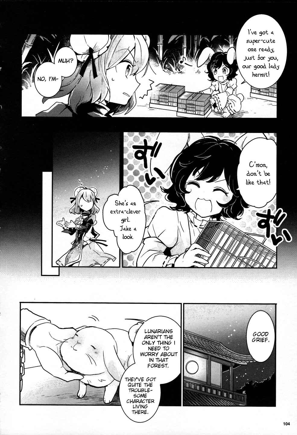 Page 26 Chapter 31 Touhou Ibara Kasen ~ Wild and Horned Hermit.