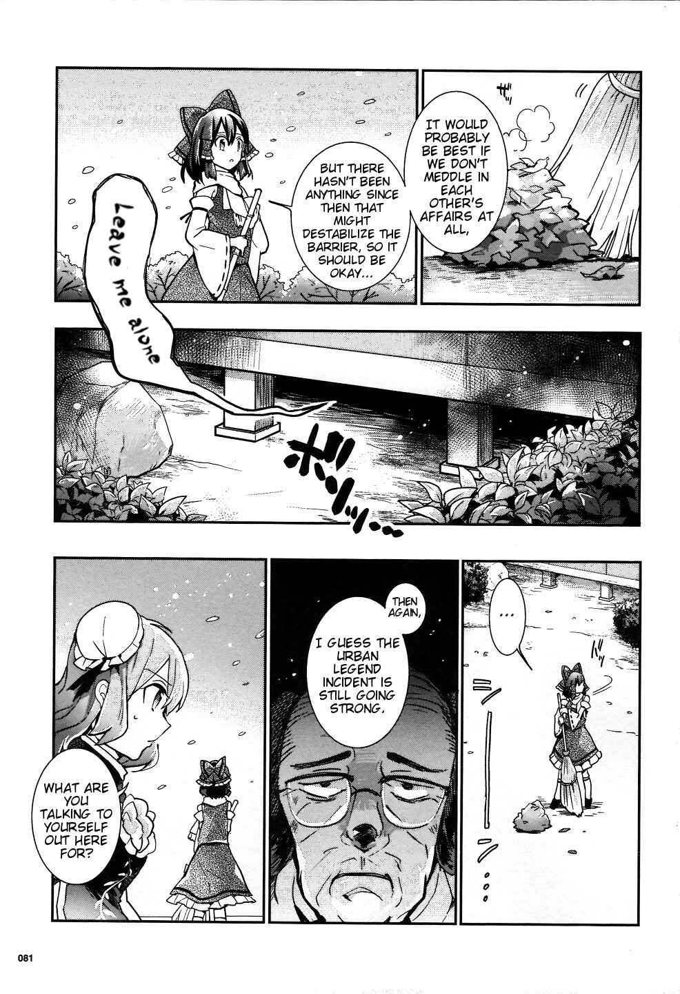 Page 3 Chapter 31 Touhou Ibara Kasen ~ Wild and Horned Hermit.