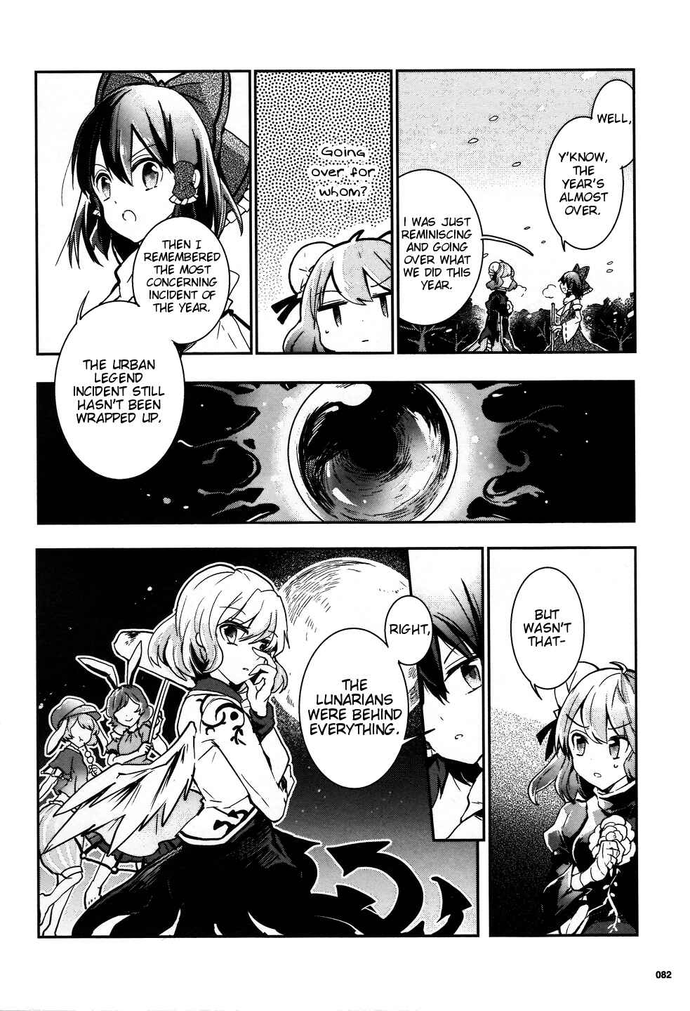 Page 4 Chapter 31 Touhou Ibara Kasen ~ Wild and Horned Hermit.
