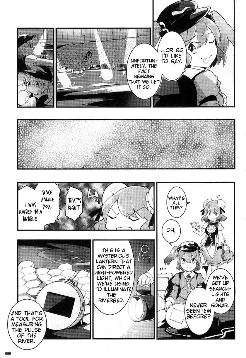 Page 11 Chapter 22 Touhou Ibara Kasen ~ Wild and Horned Hermit.