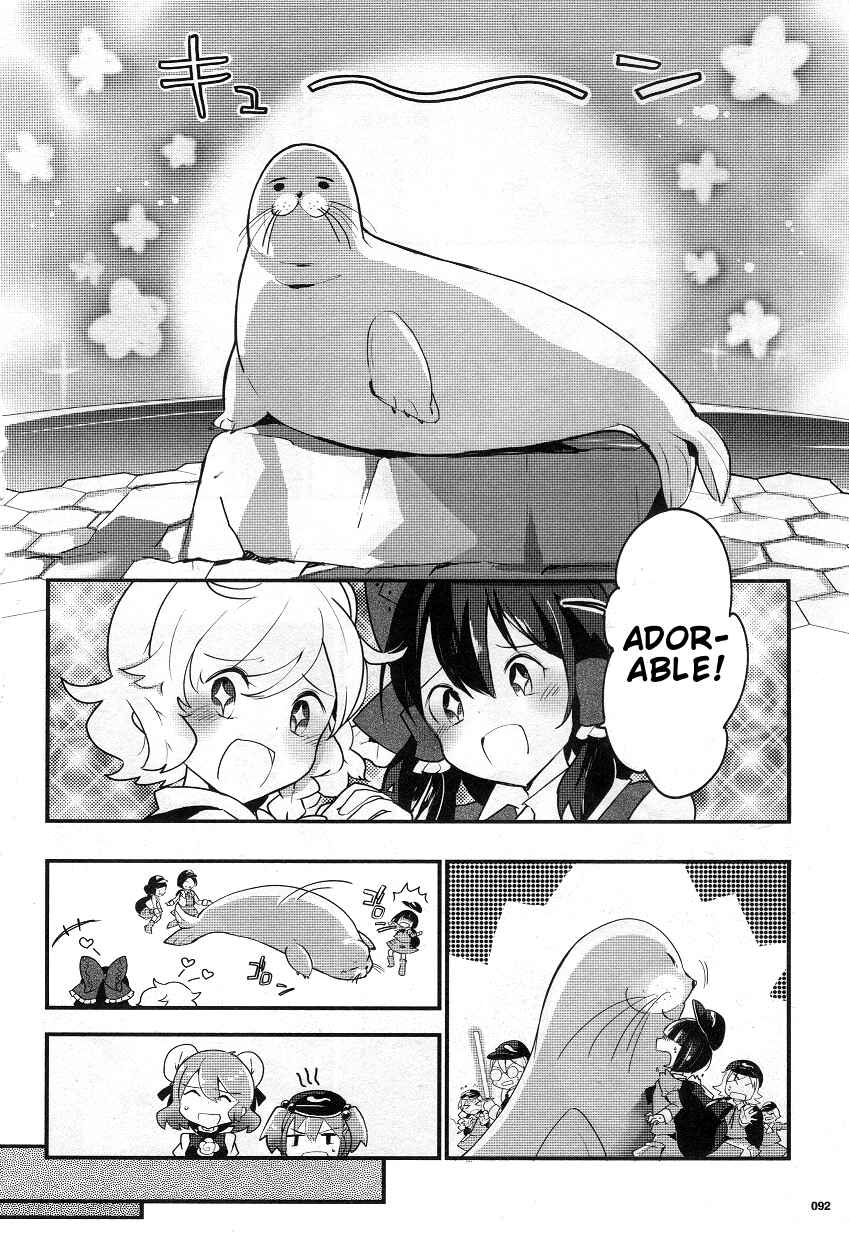 Page 14 Chapter 22 Touhou Ibara Kasen ~ Wild and Horned Hermit.