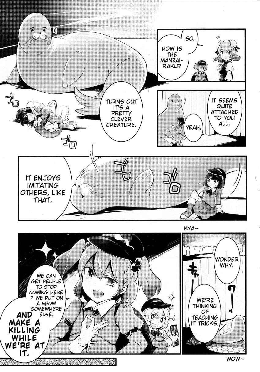 Page 17 Chapter 22 Touhou Ibara Kasen ~ Wild and Horned Hermit.