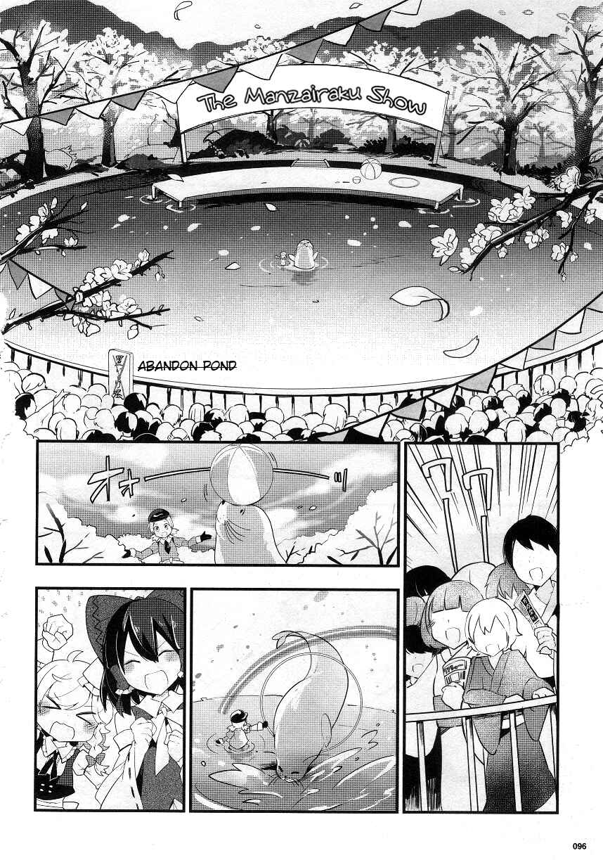 Page 18 Chapter 22 Touhou Ibara Kasen ~ Wild and Horned Hermit.