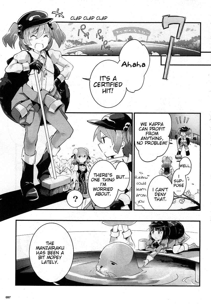 Page 19 Chapter 22 Touhou Ibara Kasen ~ Wild and Horned Hermit.