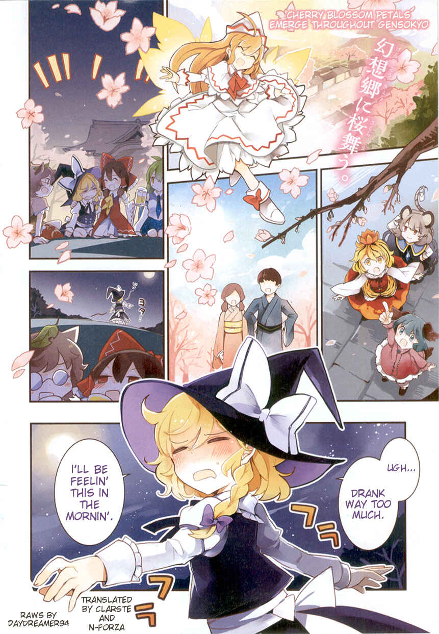 Page 2 Chapter 22 Touhou Ibara Kasen ~ Wild and Horned Hermit.