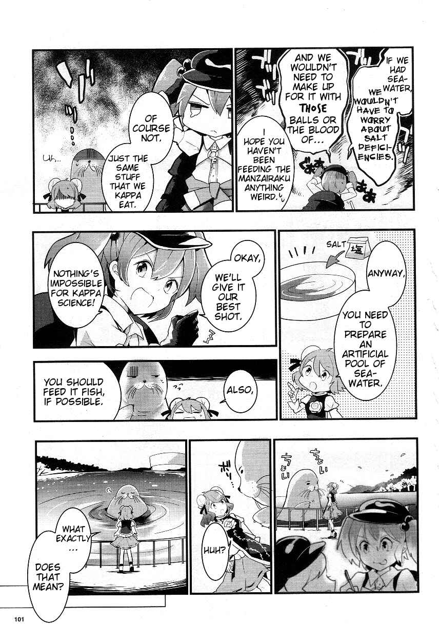 Page 23 Chapter 22 Touhou Ibara Kasen ~ Wild and Horned Hermit.