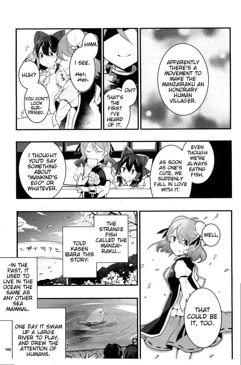 Page 25 Chapter 22 Touhou Ibara Kasen ~ Wild and Horned Hermit.