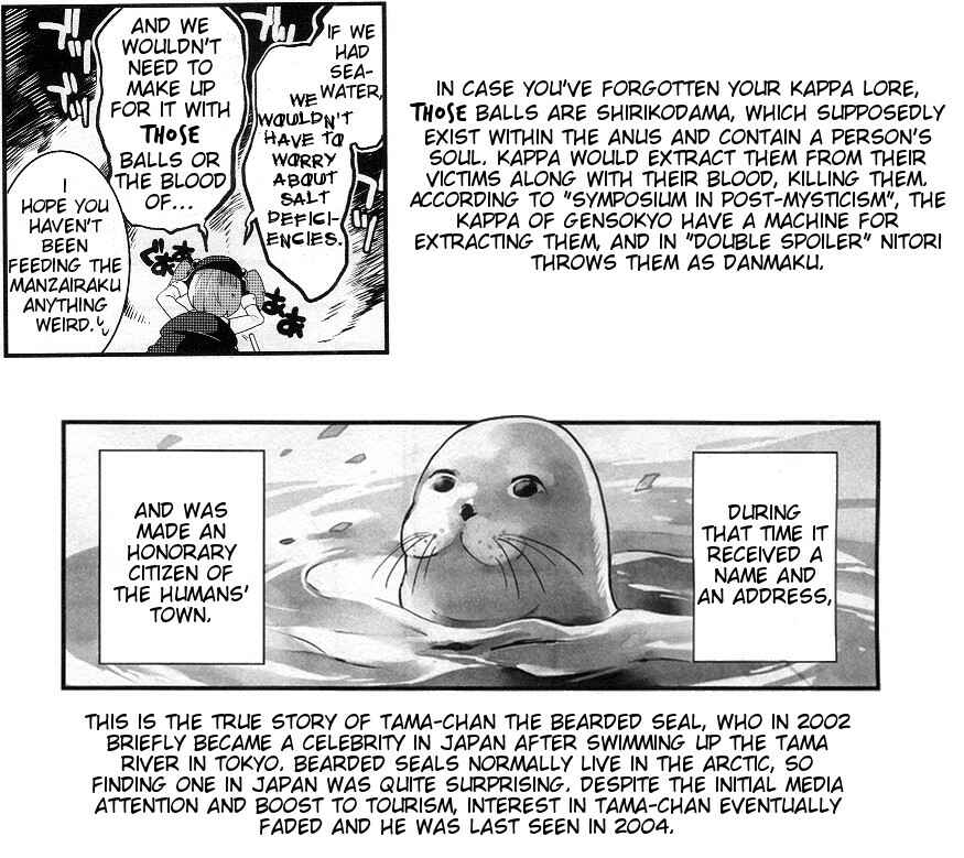 Page 28 Chapter 22 Touhou Ibara Kasen ~ Wild and Horned Hermit.