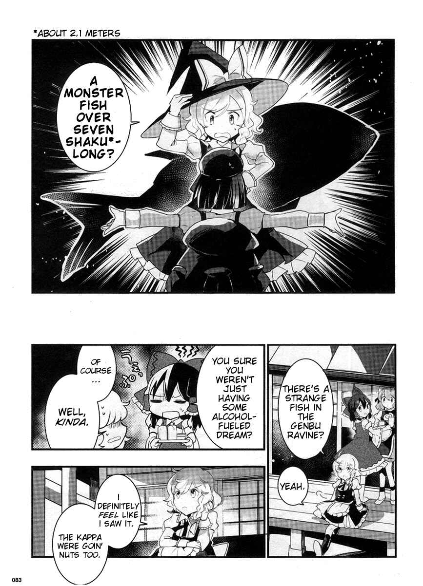 Page 5 Chapter 22 Touhou Ibara Kasen ~ Wild and Horned Hermit.