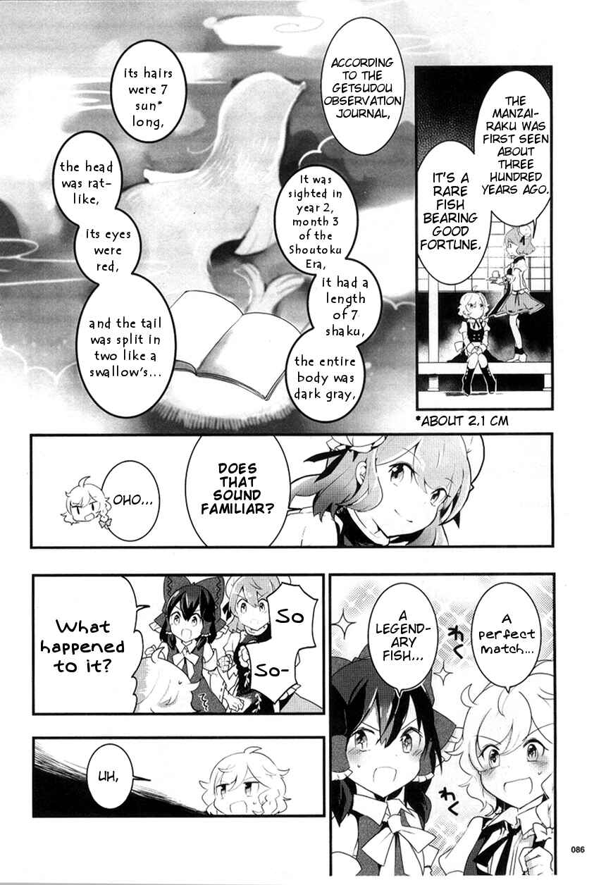 Page 8 Chapter 22 Touhou Ibara Kasen ~ Wild and Horned Hermit.