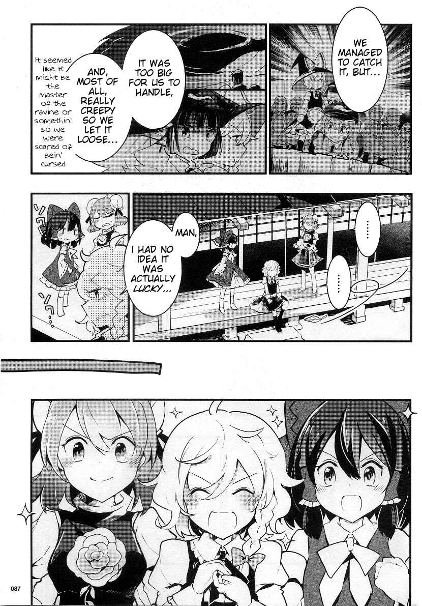 Page 9 Chapter 22 Touhou Ibara Kasen ~ Wild and Horned Hermit.