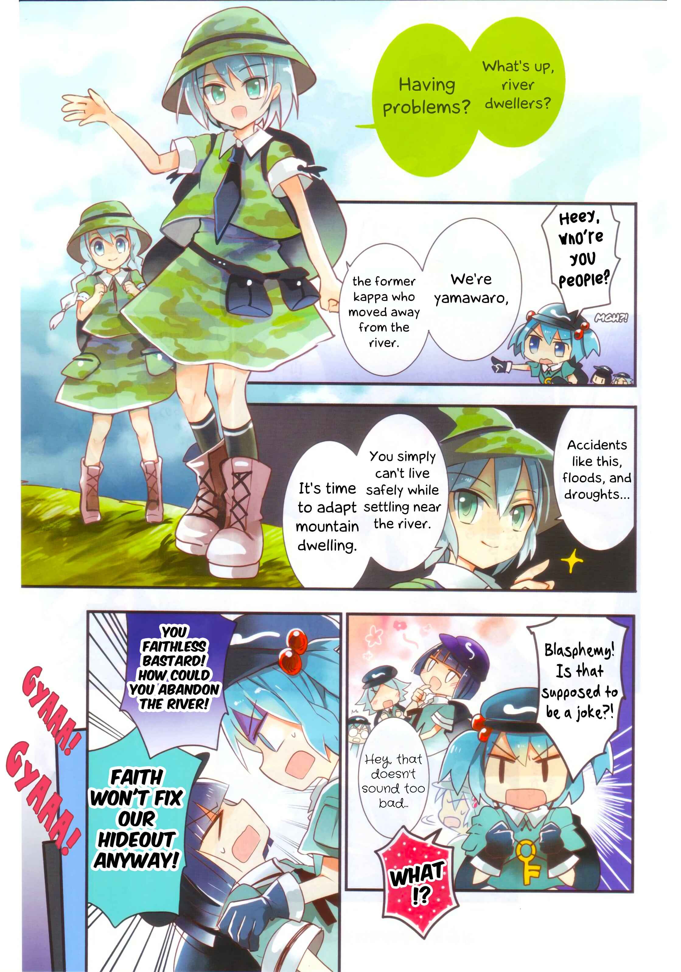 Page 3 Chapter 12b Touhou Ibara Kasen ~ Wild and Horned Hermit.