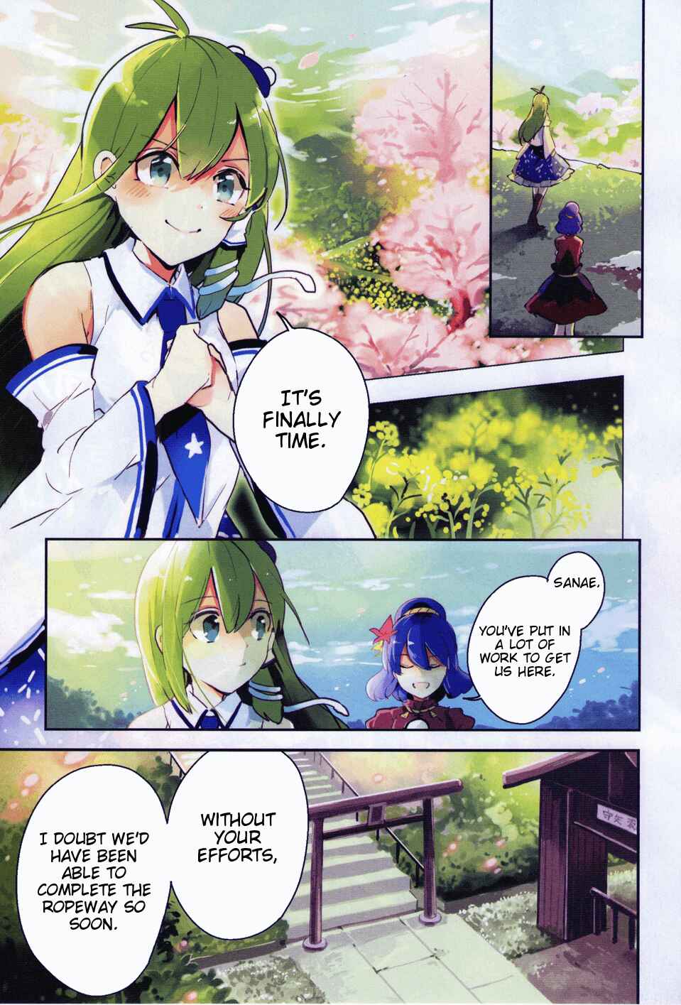 Page 1 Chapter 39 Touhou Ibara Kasen ~ Wild and Horned Hermit.