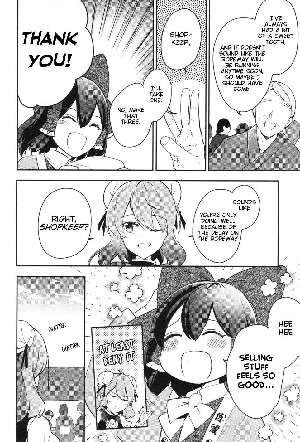 Page 10 Chapter 39 Touhou Ibara Kasen ~ Wild and Horned Hermit.