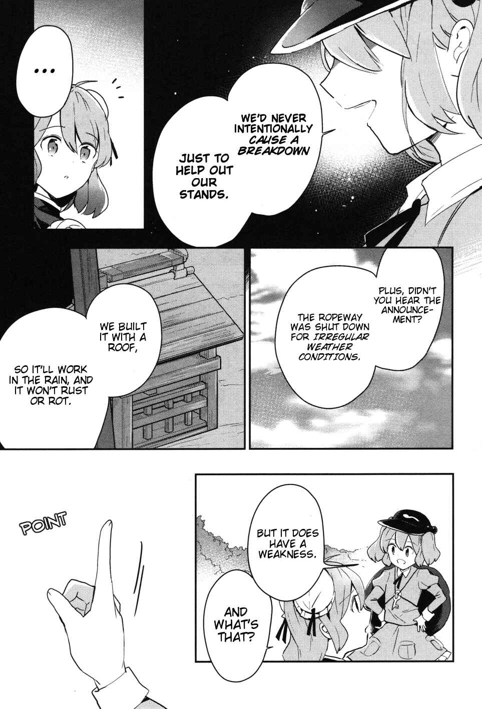 Page 15 Chapter 39 Touhou Ibara Kasen ~ Wild and Horned Hermit.