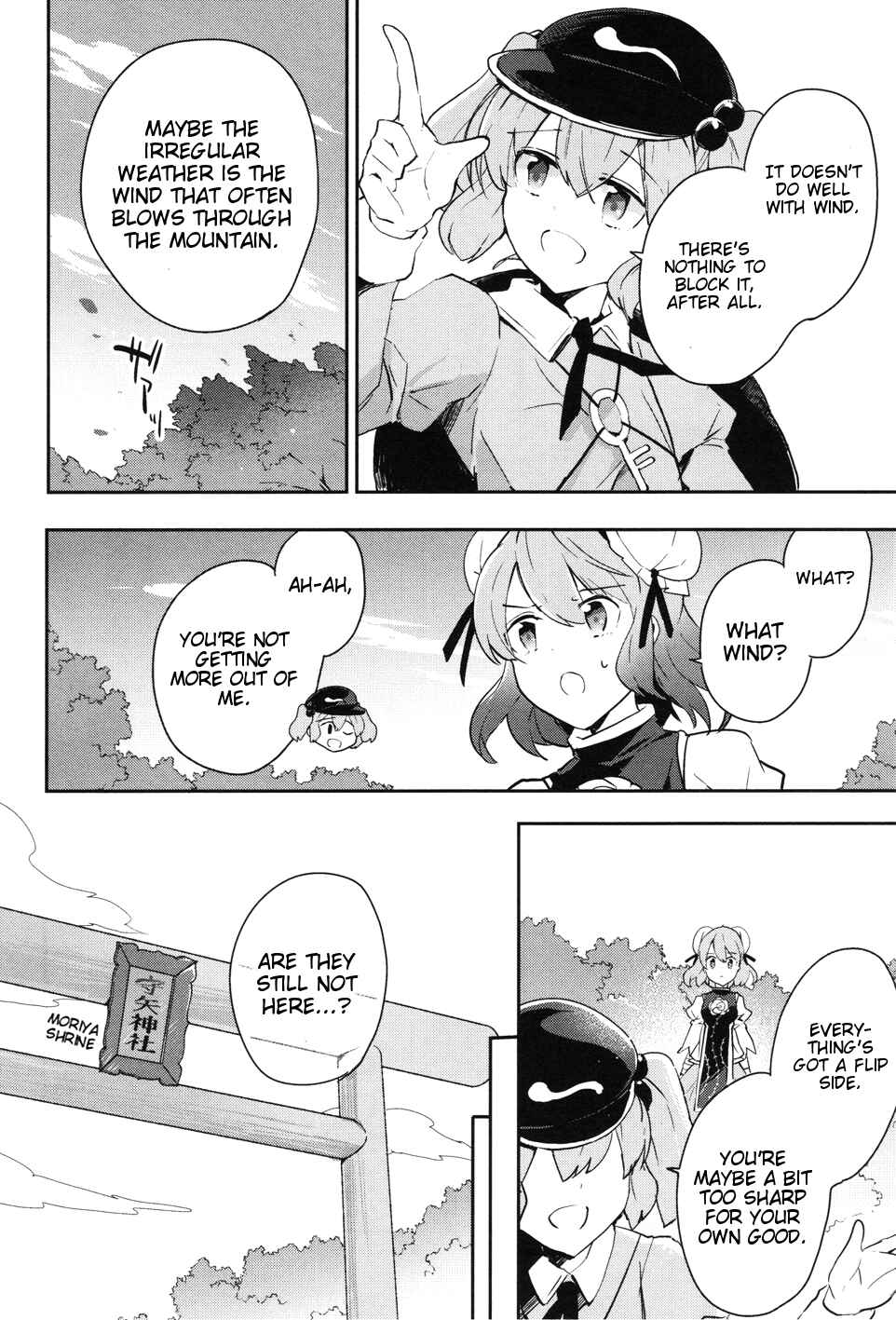 Page 16 Chapter 39 Touhou Ibara Kasen ~ Wild and Horned Hermit.
