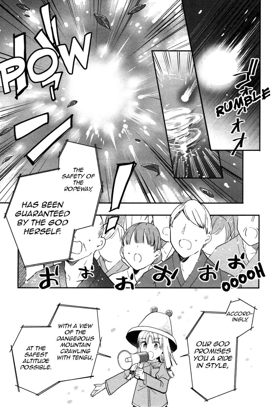 Page 21 Chapter 39 Touhou Ibara Kasen ~ Wild and Horned Hermit.