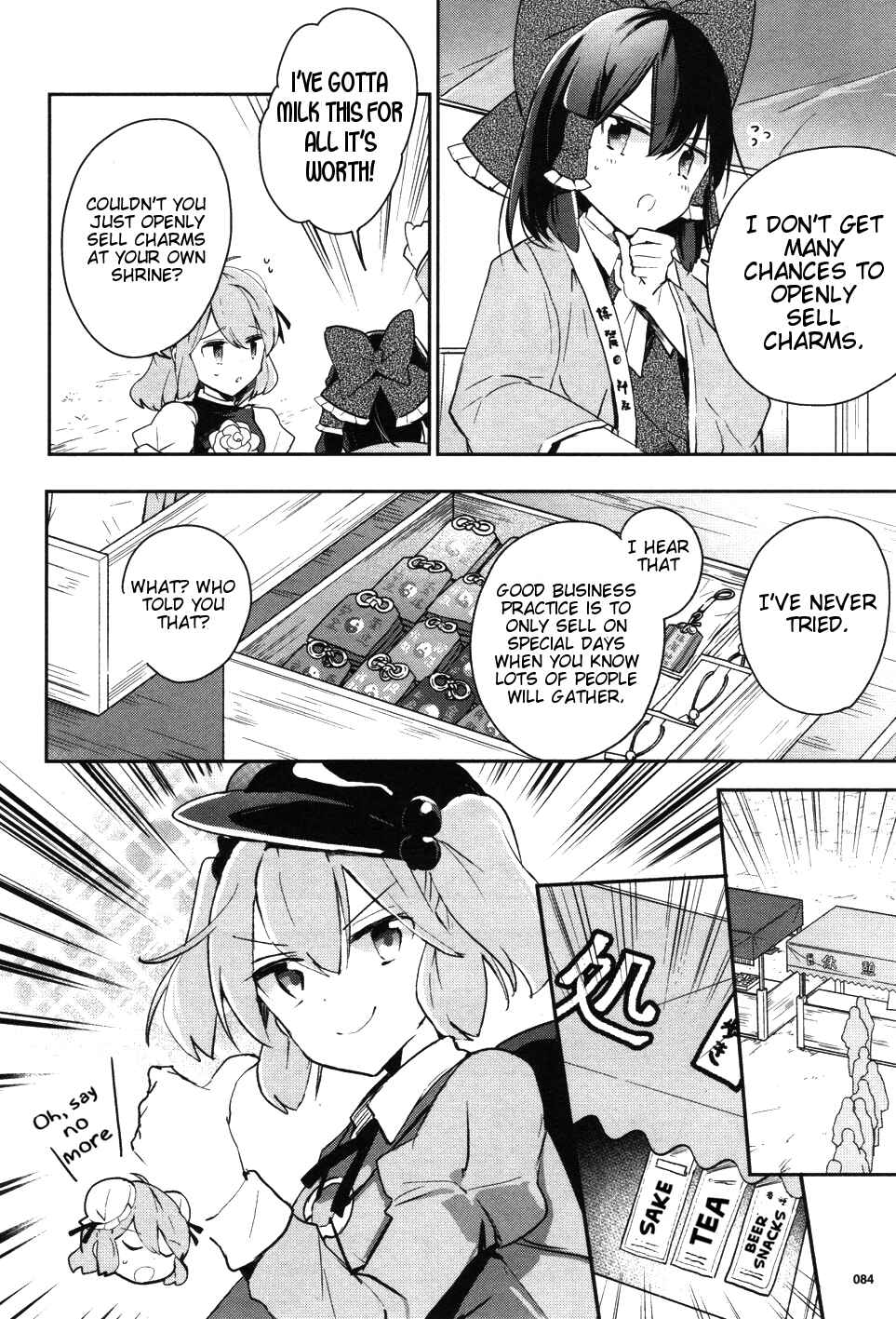 Page 6 Chapter 39 Touhou Ibara Kasen ~ Wild and Horned Hermit.