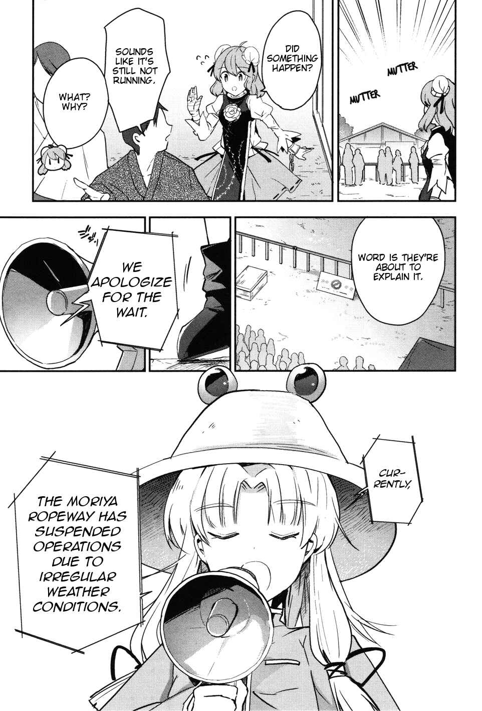 Page 7 Chapter 39 Touhou Ibara Kasen ~ Wild and Horned Hermit.