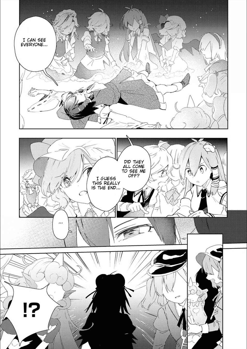 Page 11 Chapter 49 Touhou Ibara Kasen ~ Wild and Horned Hermit.