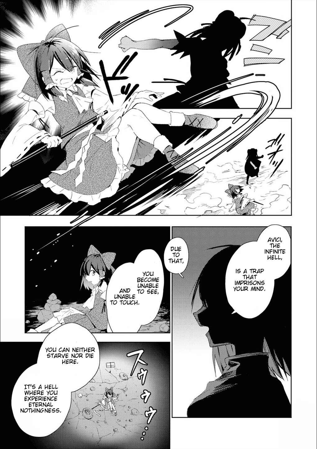 Page 15 Chapter 49 Touhou Ibara Kasen ~ Wild and Horned Hermit.