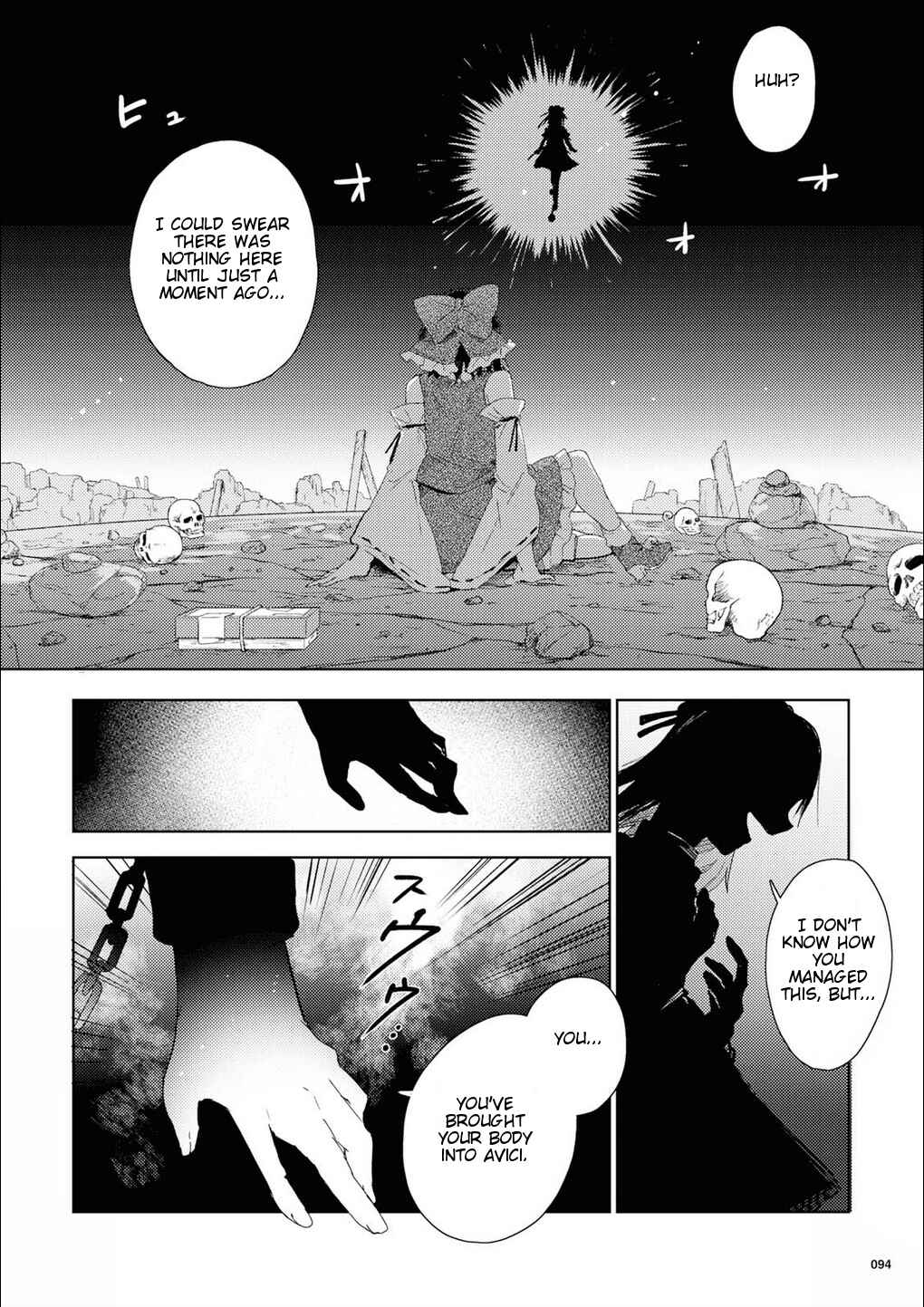 Page 16 Chapter 49 Touhou Ibara Kasen ~ Wild and Horned Hermit.