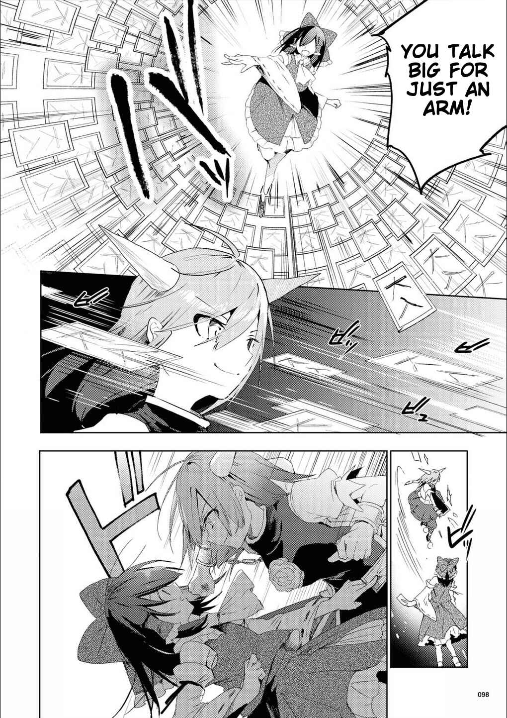 Page 20 Chapter 49 Touhou Ibara Kasen ~ Wild and Horned Hermit.