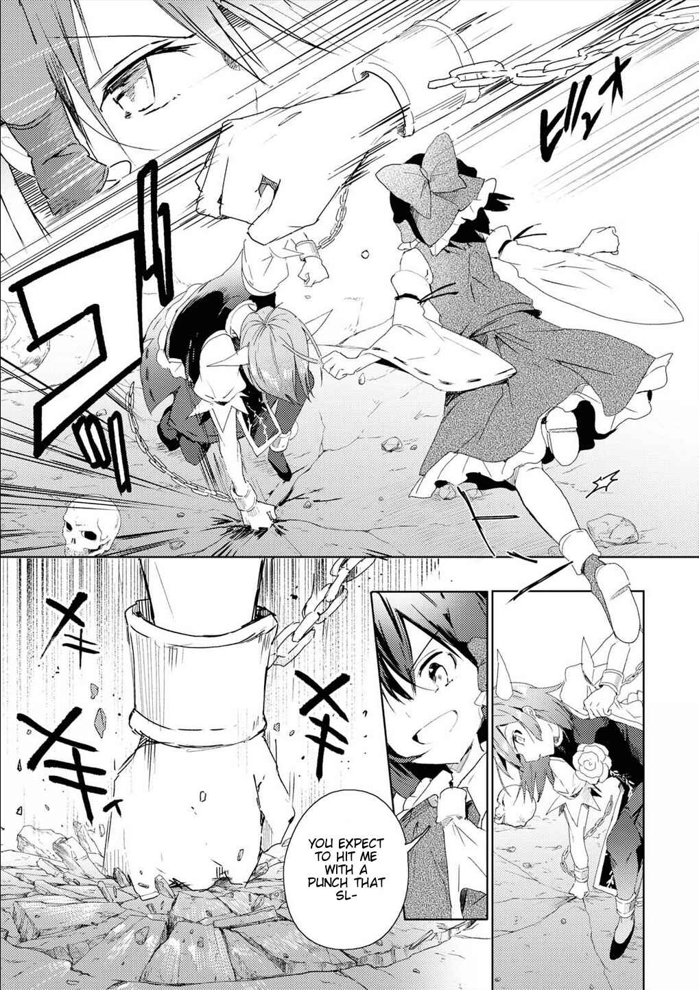 Page 21 Chapter 49 Touhou Ibara Kasen ~ Wild and Horned Hermit.