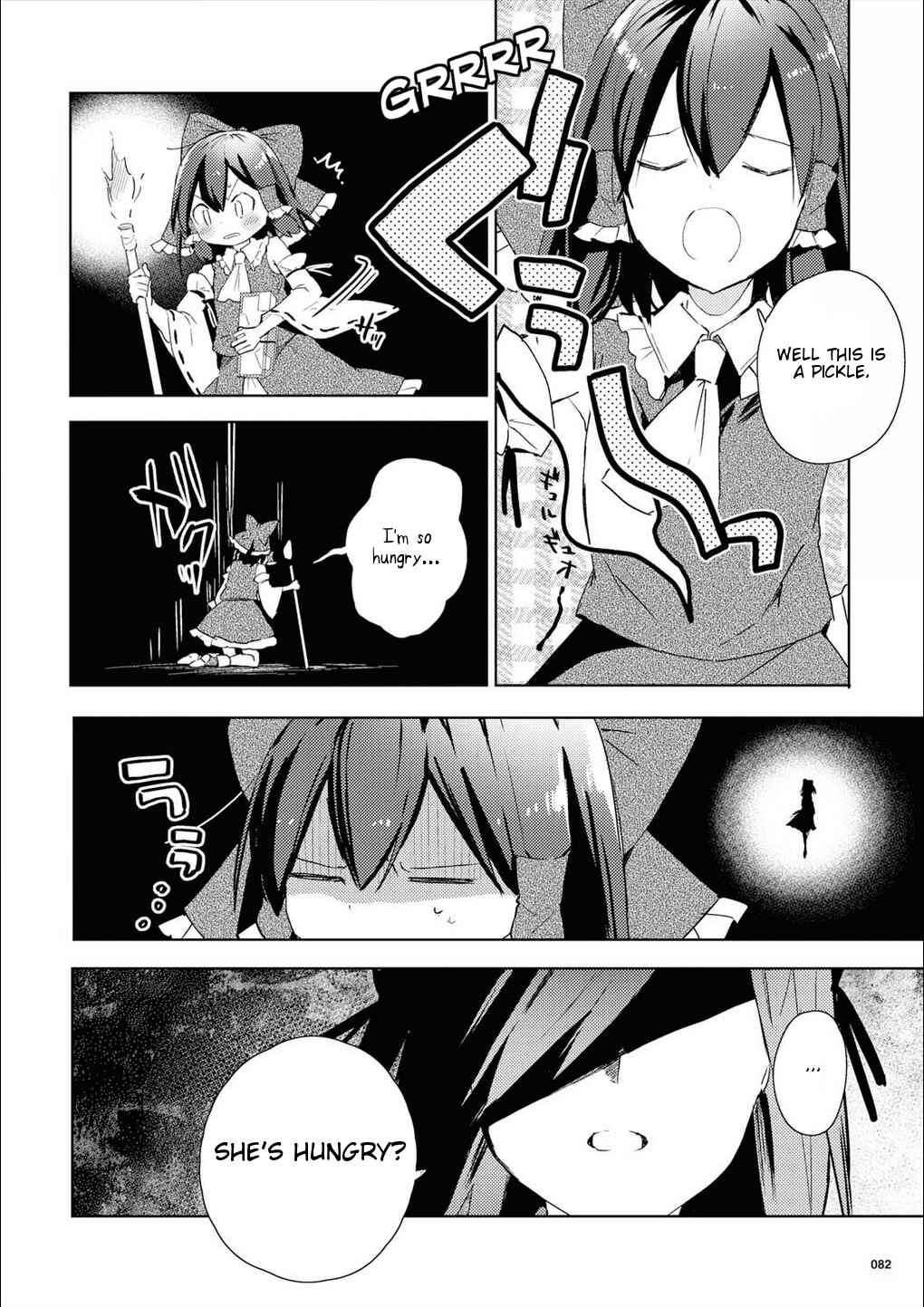 Page 4 Chapter 49 Touhou Ibara Kasen ~ Wild and Horned Hermit.