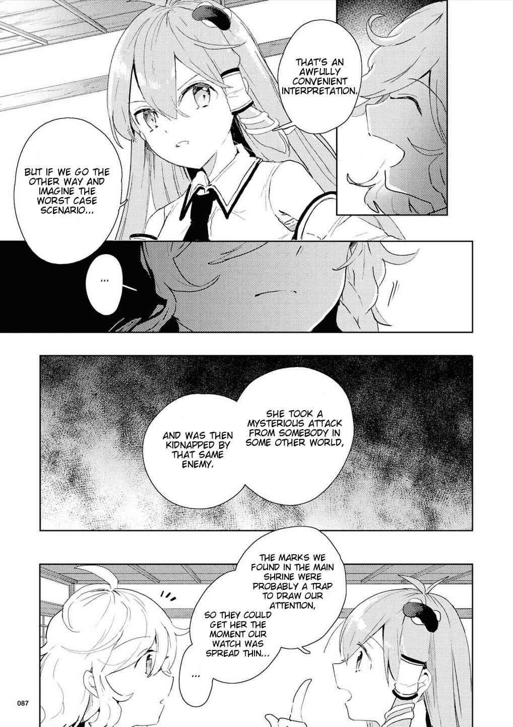 Page 9 Chapter 49 Touhou Ibara Kasen ~ Wild and Horned Hermit.