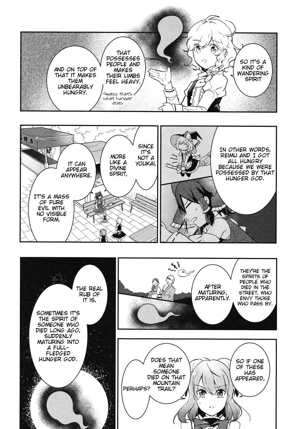 Page 24 Chapter 36 Touhou Ibara Kasen ~ Wild and Horned Hermit.