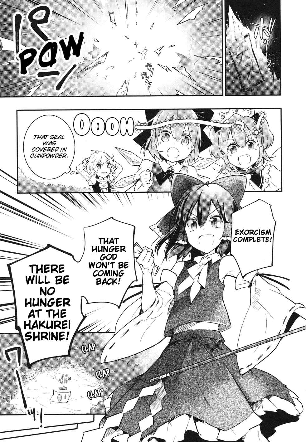 Page 27 Chapter 36 Touhou Ibara Kasen ~ Wild and Horned Hermit.