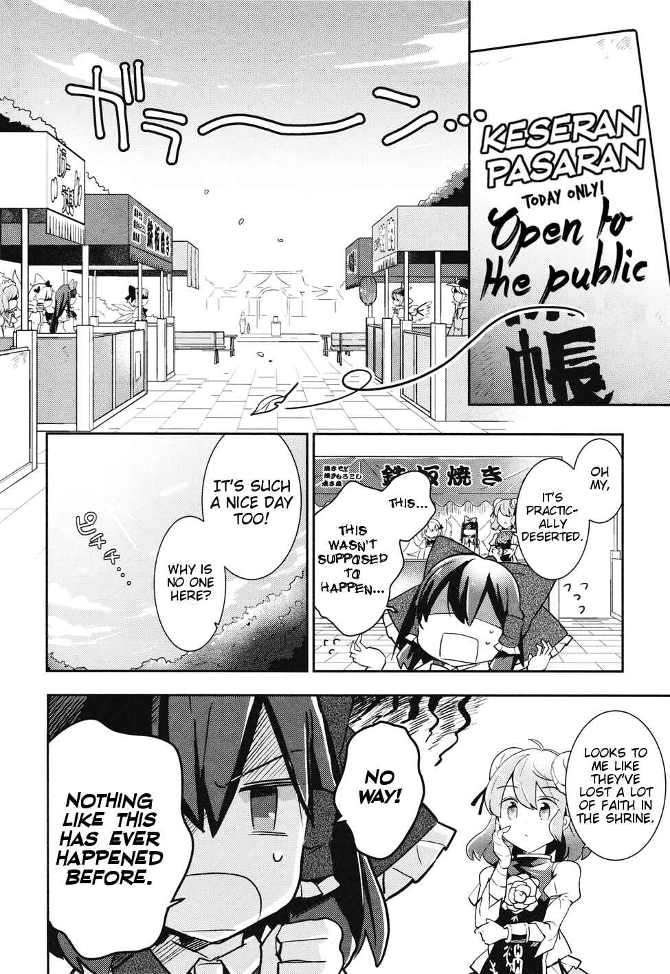 Page 4 Chapter 36 Touhou Ibara Kasen ~ Wild and Horned Hermit.