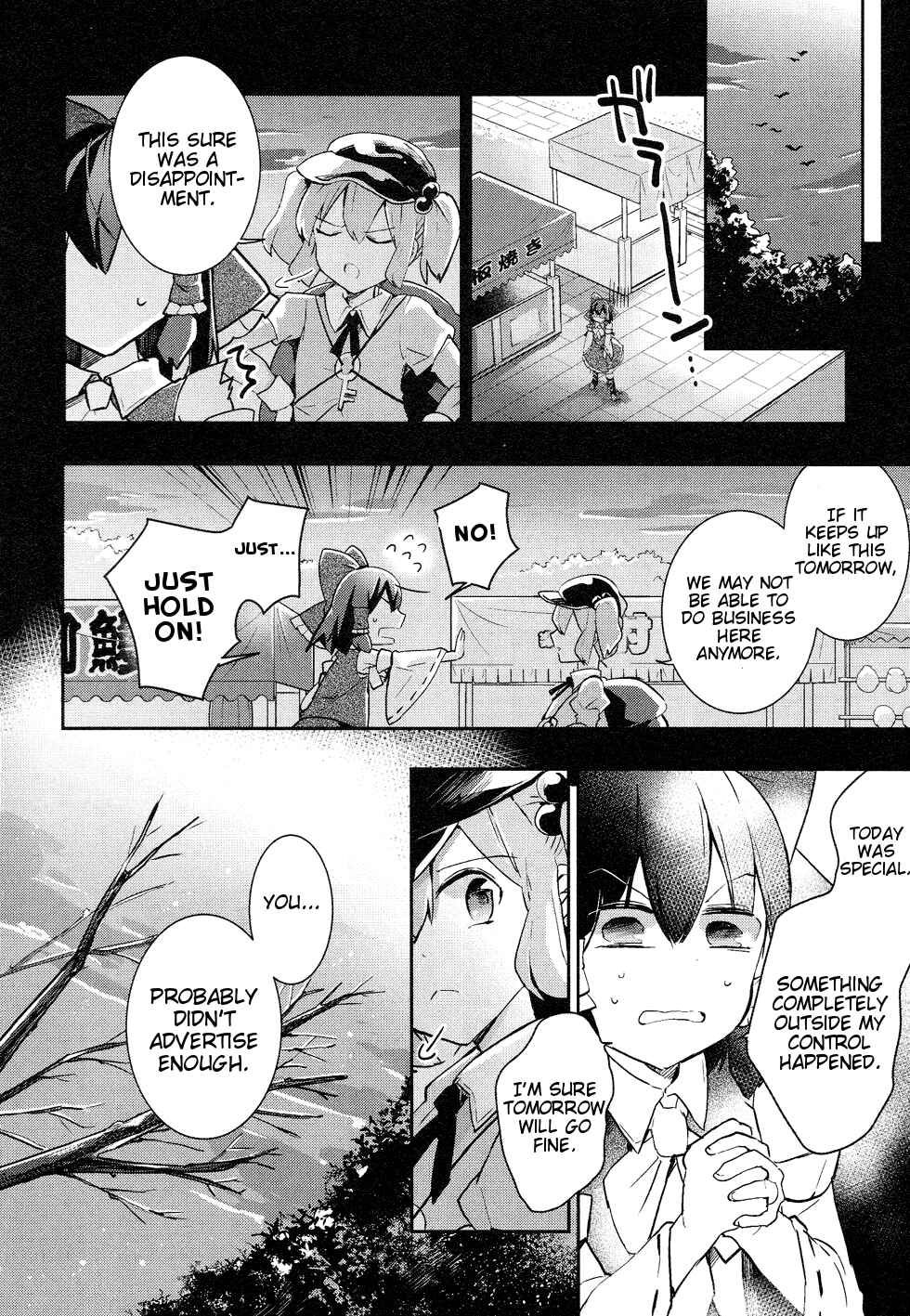 Page 6 Chapter 36 Touhou Ibara Kasen ~ Wild and Horned Hermit.