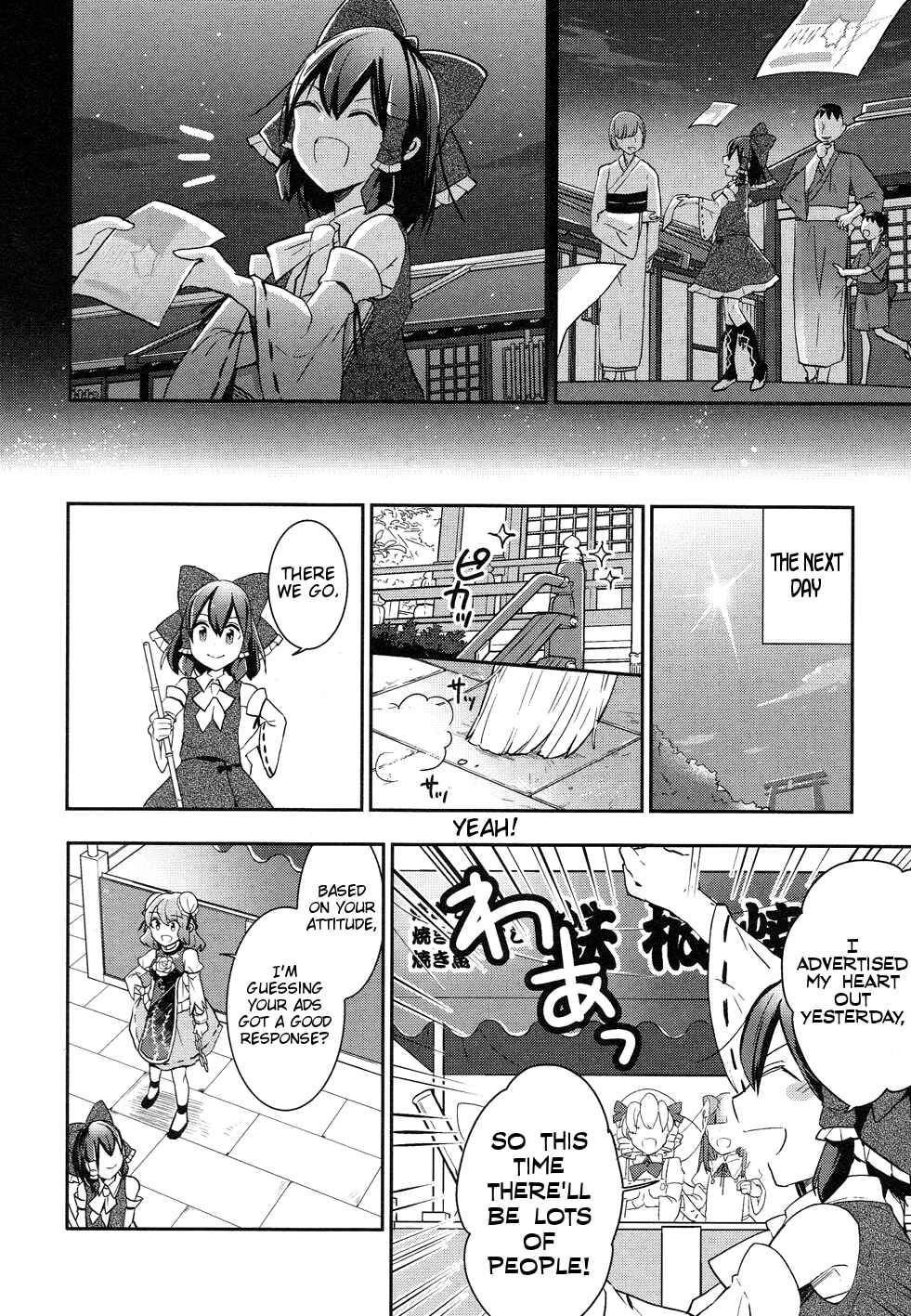 Page 8 Chapter 36 Touhou Ibara Kasen ~ Wild and Horned Hermit.
