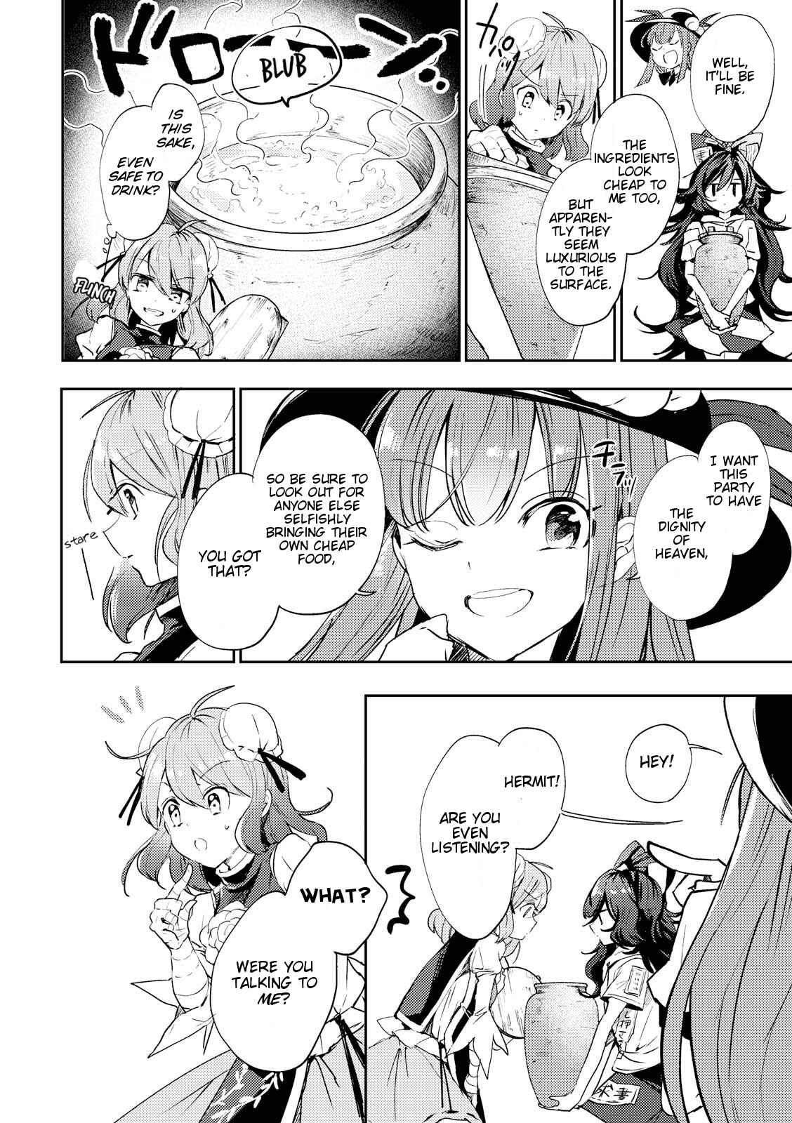 Page 12 Chapter 45 Touhou Ibara Kasen ~ Wild and Horned Hermit.