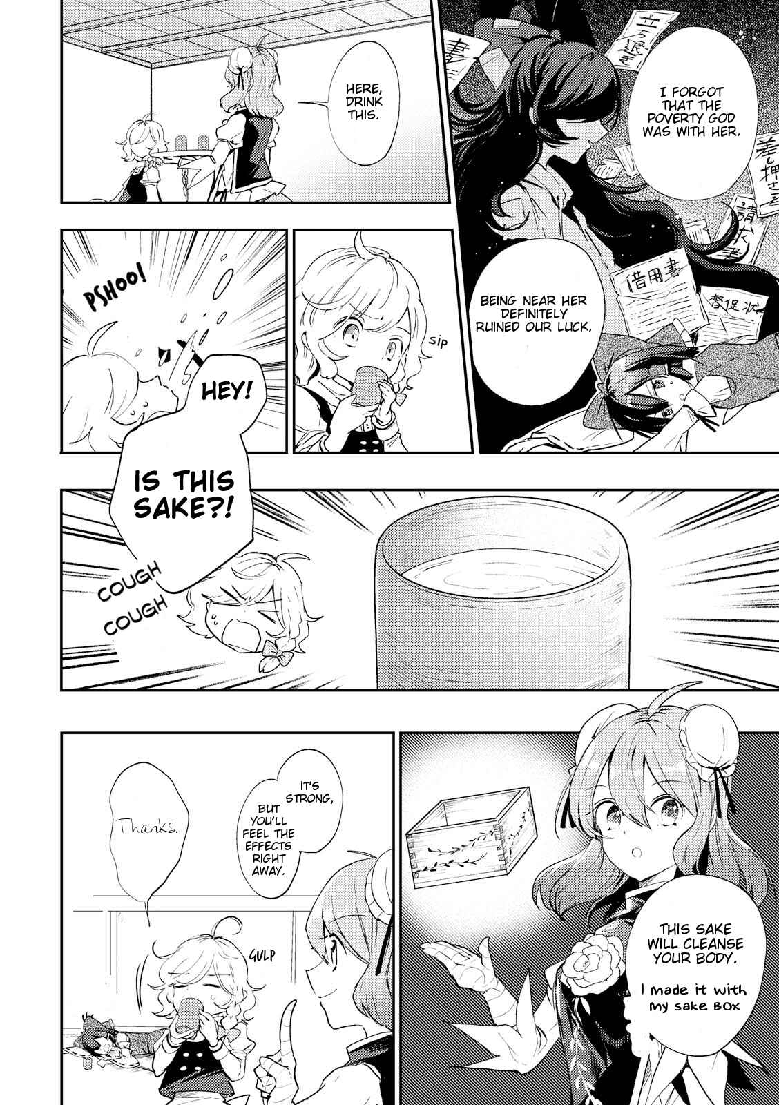 Page 20 Chapter 45 Touhou Ibara Kasen ~ Wild and Horned Hermit.