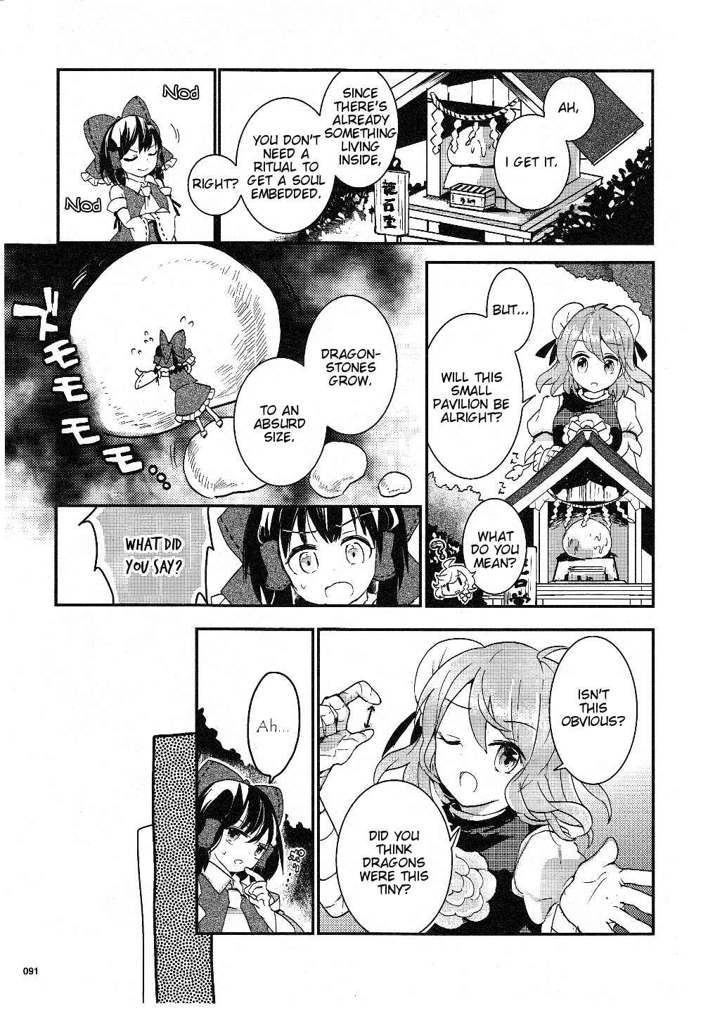 Page 13 Chapter 17 Touhou Ibara Kasen ~ Wild and Horned Hermit.