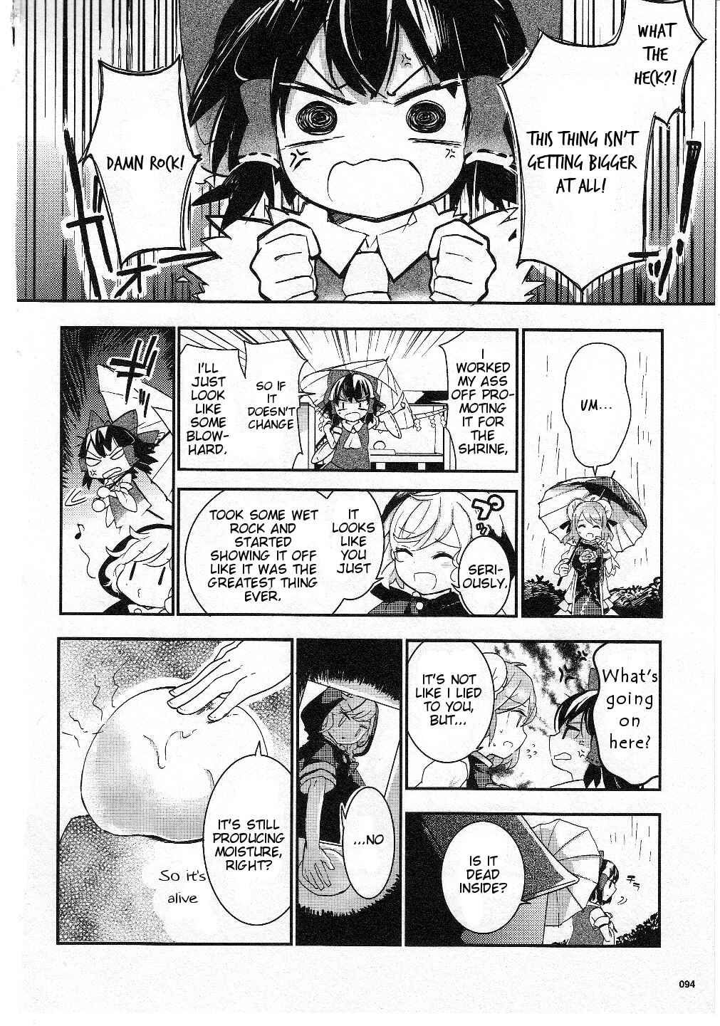 Page 16 Chapter 17 Touhou Ibara Kasen ~ Wild and Horned Hermit.