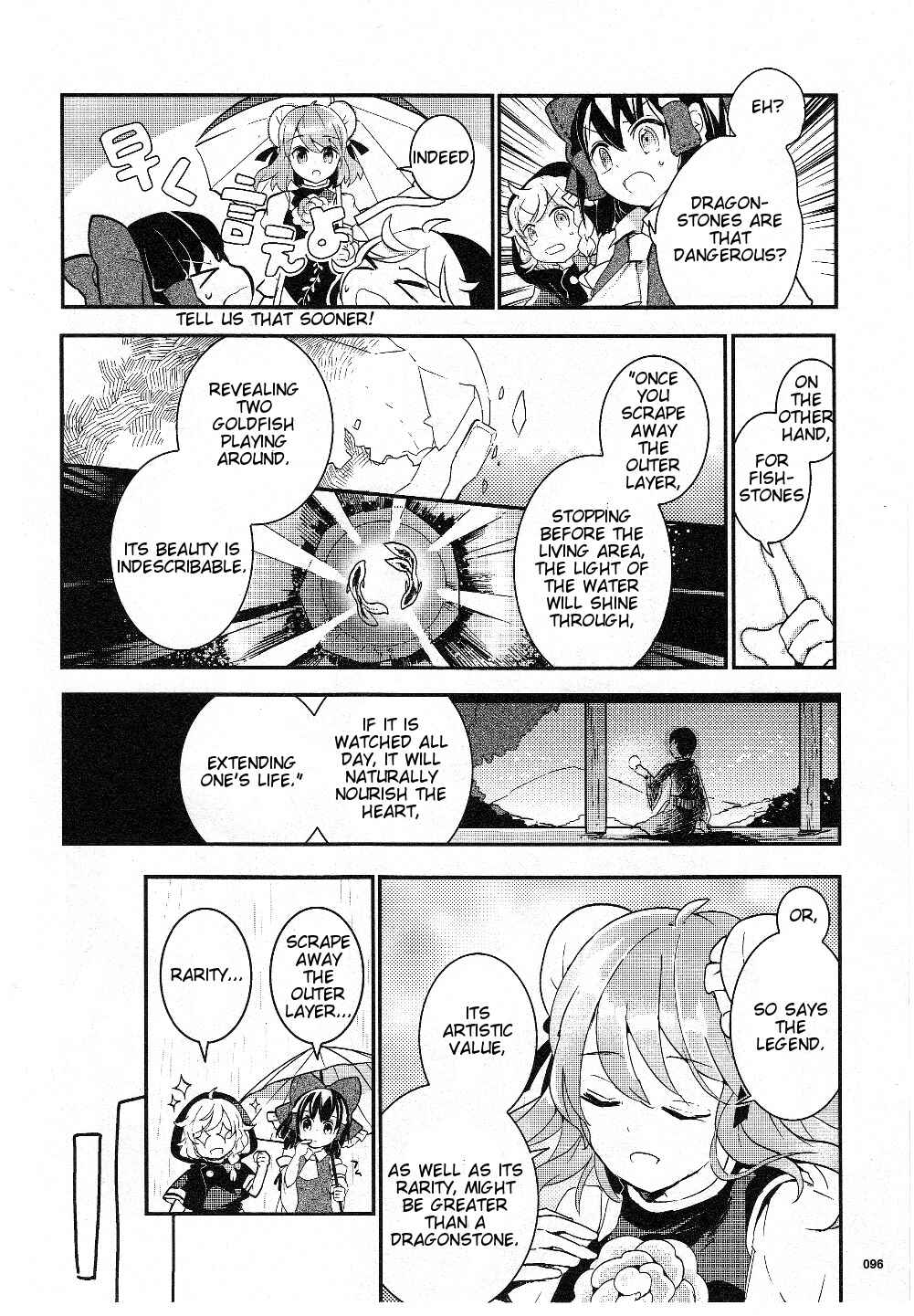 Page 18 Chapter 17 Touhou Ibara Kasen ~ Wild and Horned Hermit.