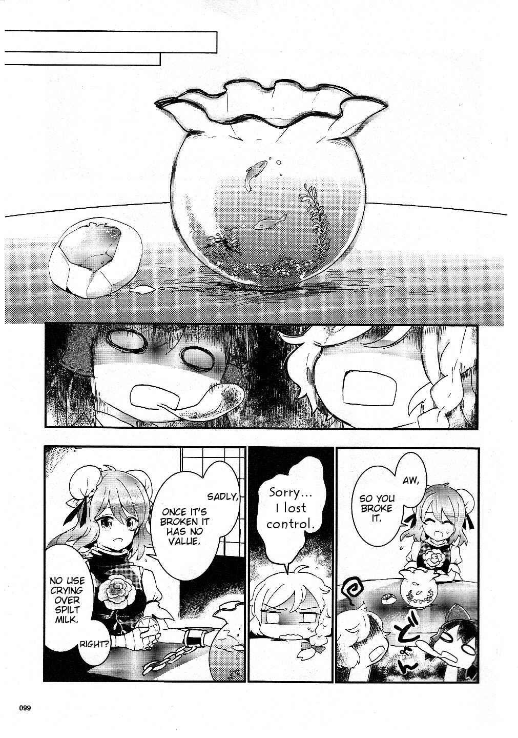 Page 21 Chapter 17 Touhou Ibara Kasen ~ Wild and Horned Hermit.