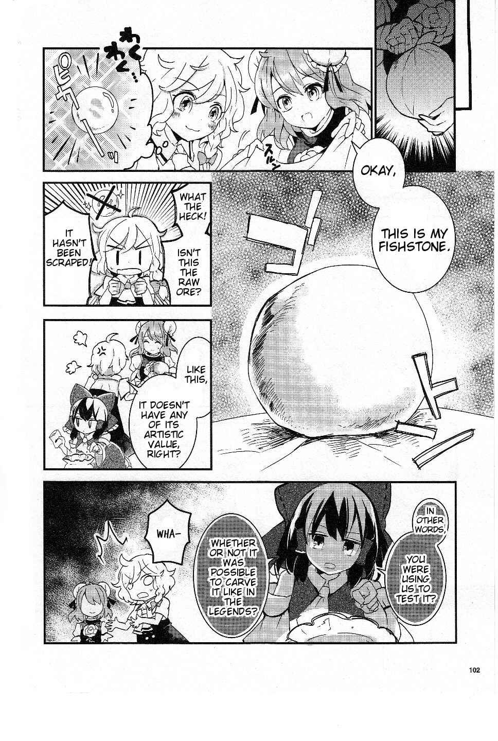 Page 24 Chapter 17 Touhou Ibara Kasen ~ Wild and Horned Hermit.