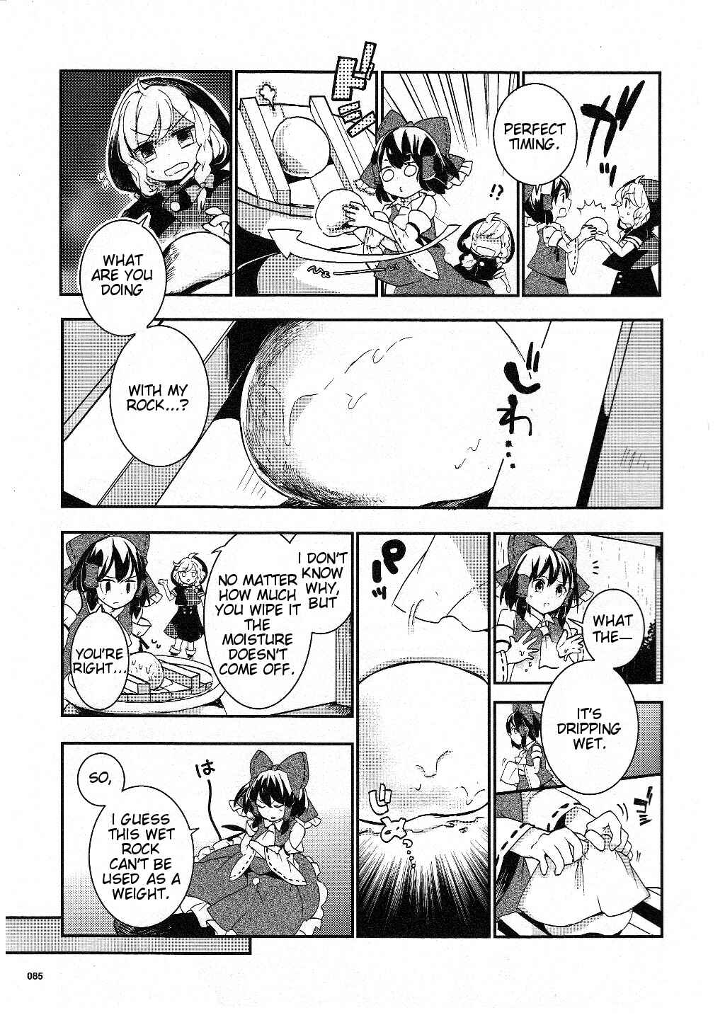 Page 7 Chapter 17 Touhou Ibara Kasen ~ Wild and Horned Hermit.