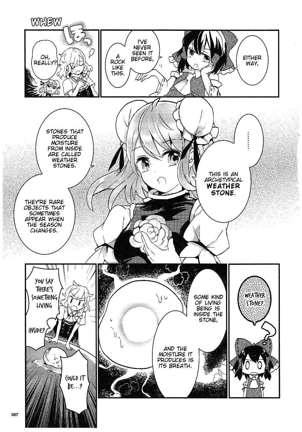 Page 9 Chapter 17 Touhou Ibara Kasen ~ Wild and Horned Hermit.